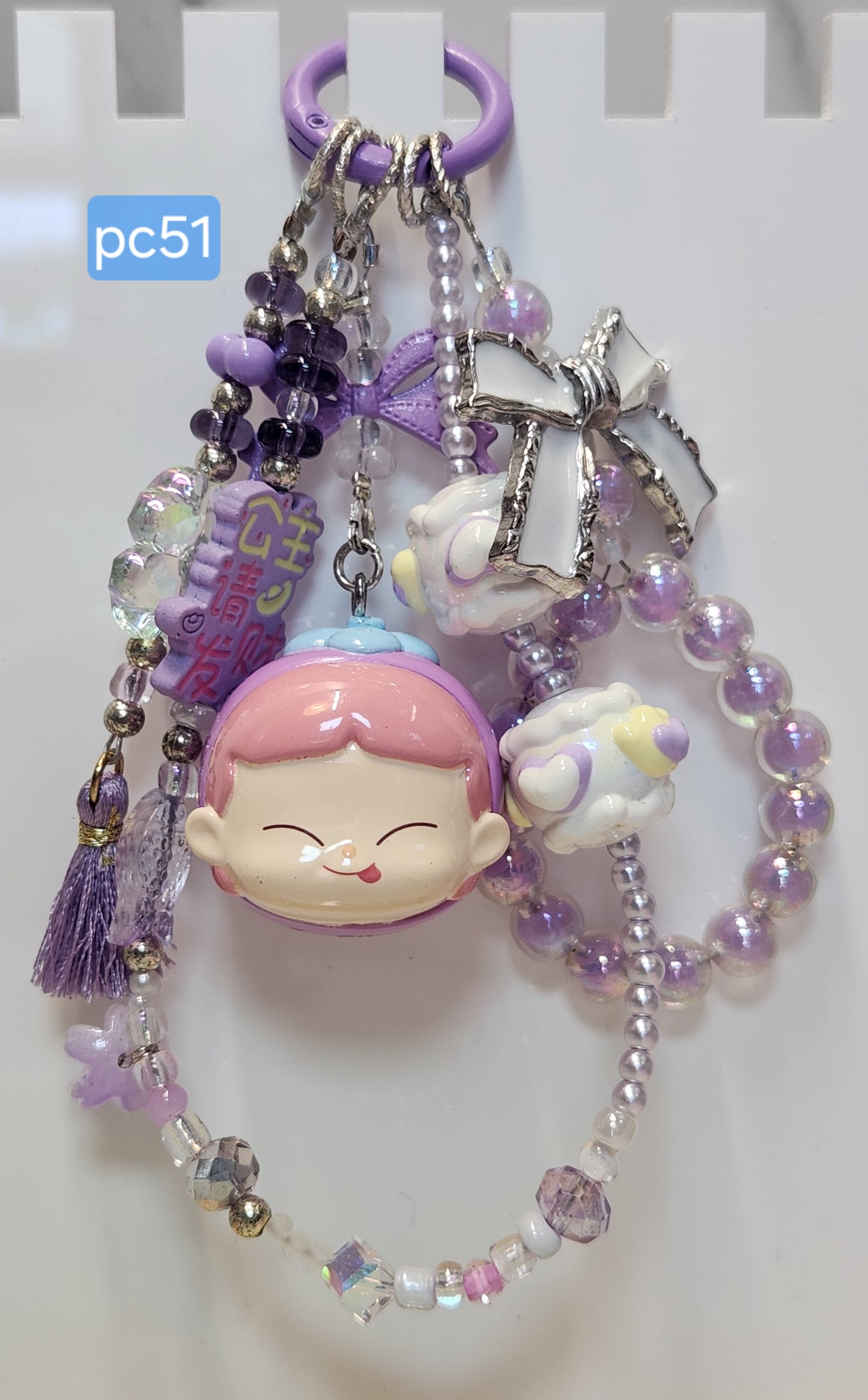 Pre-Made Keychain/Phone/Bag Charms #50-54