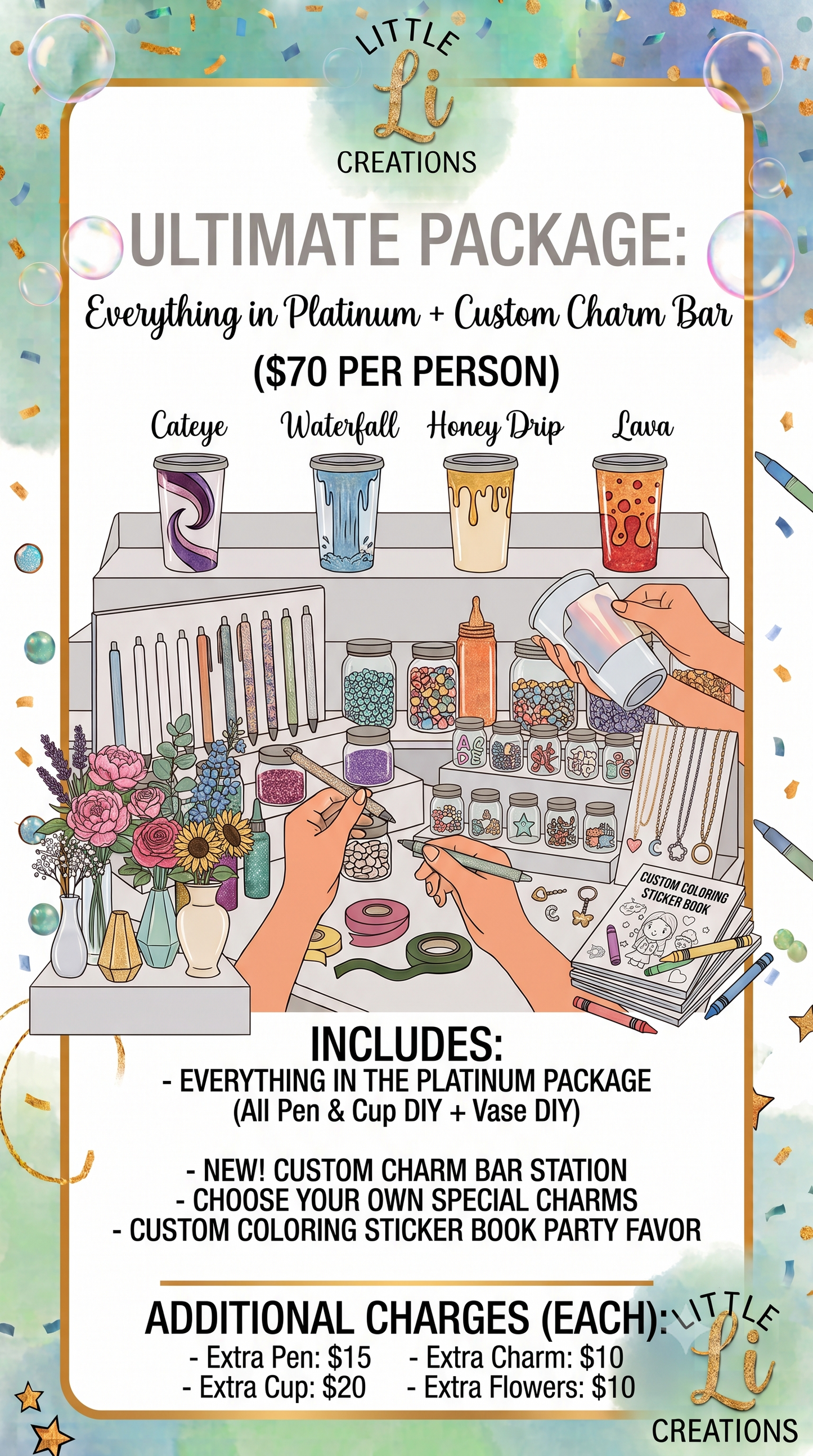 Ultimate Party Package